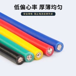 1007 Electronic Wire-3