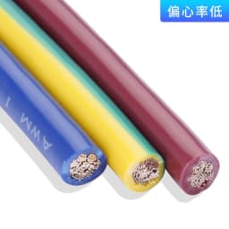 1430 Electronic Wire-4